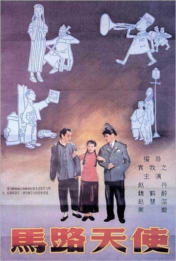 高中毕业证总学分多少
